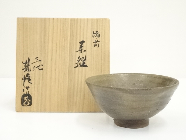 JAPANESE TEA CEREMONY / BIZEN WARE TEA CHAWAN / ARTISAN WORK